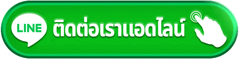ติดต่อ jokerxoth แยกเคสสล็อต โปรโมชั่น ฝากถอน คาสิโน และกีฬา